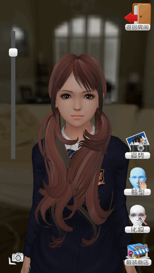 放置女友单机修改版4